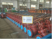 ��˾����